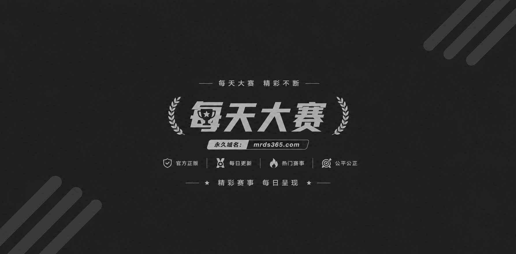 绿帽小废屋PMV混剪相关图片1 绿帽小废屋PMV混剪相关图片1